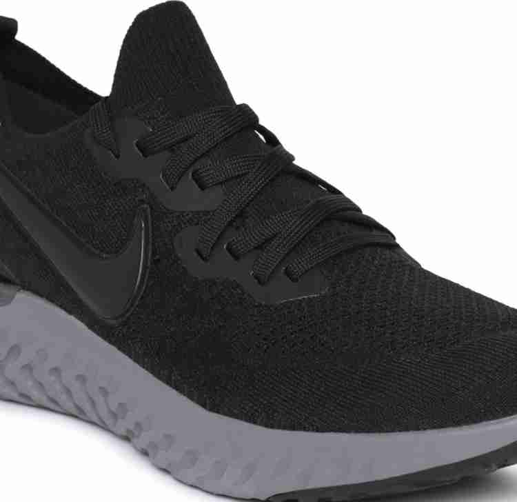 Nike epic react flyknit cheap for men