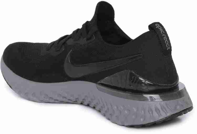 Nike epic clearance react snapdeal