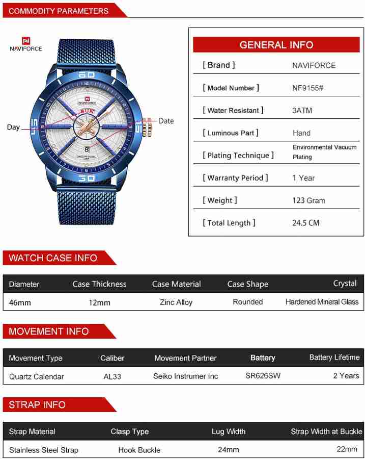 Naviforce 9155 online
