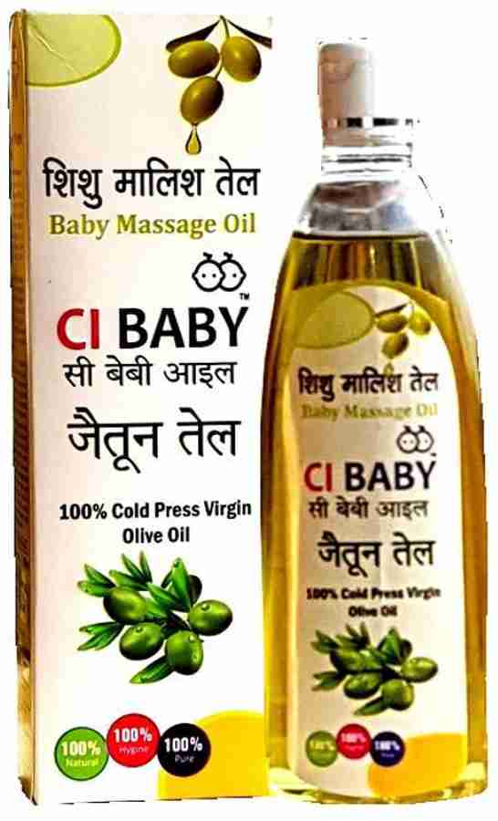CI BABY EXTRA VIRGIN OLIVE BABY MASSAGE OIL IMPORT FROM SPAIN