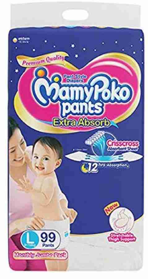 Mamy poko pants clearance large monthly pack