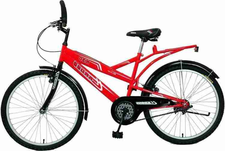K30 cycle outlet