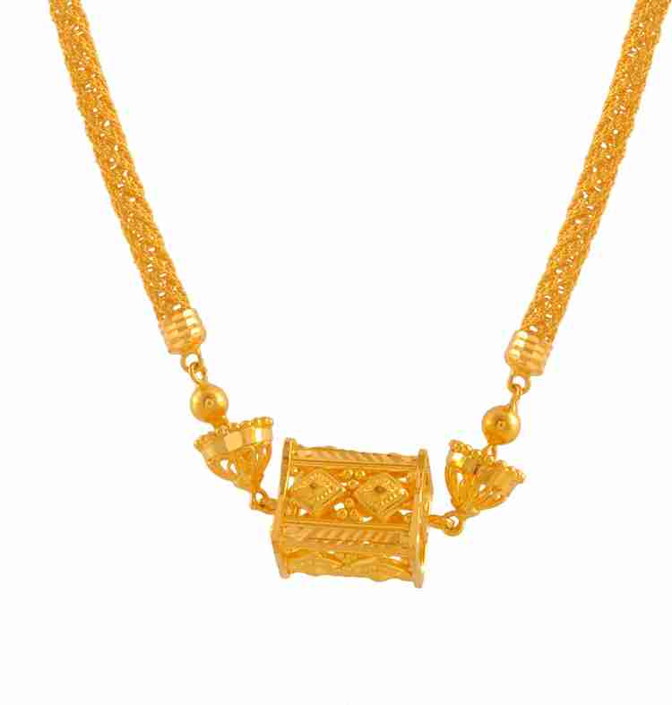 Pc chandra mangalsutra collection discount