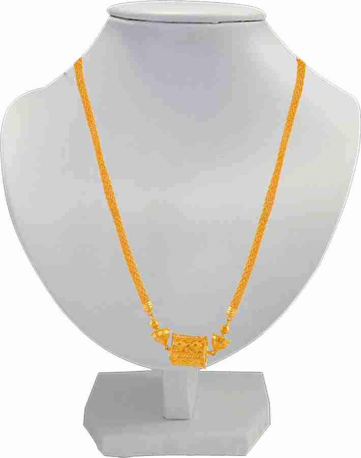 Pc chandra mangalsutra new arrivals