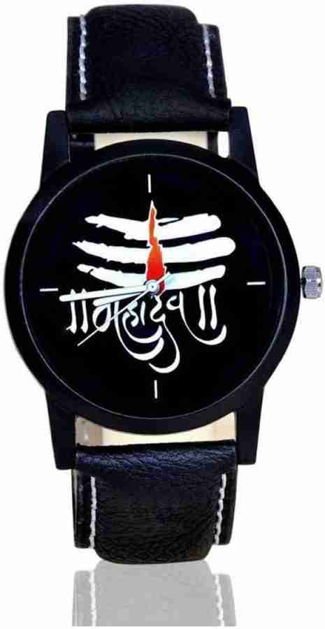 Mahakal ki ghadi hotsell