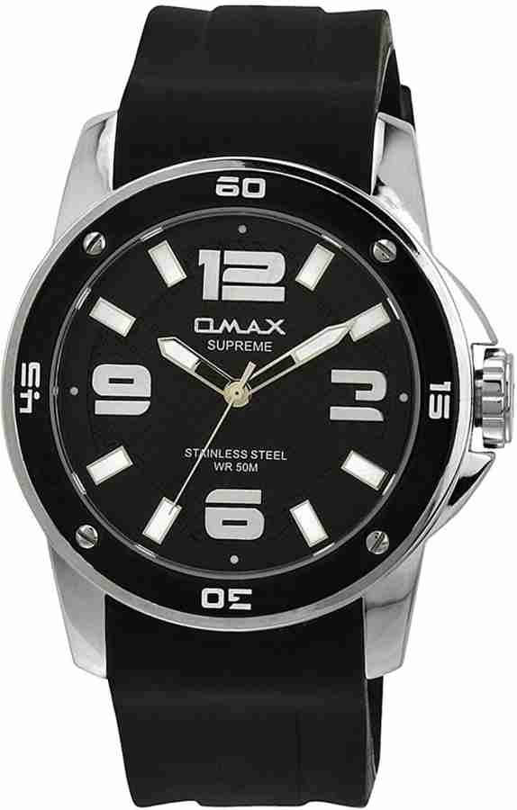 Omax supreme cheap