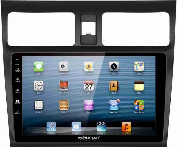 Worldtech music system price discount