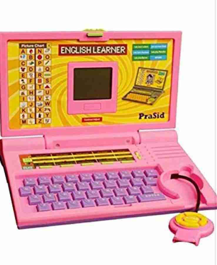 Flipkart toy 2025 laptop