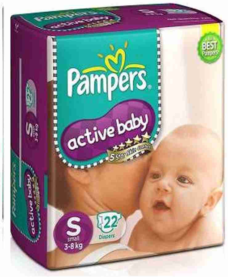 Pampers small size diaper top pants flipkart