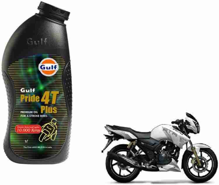 Tvs bike oil price top