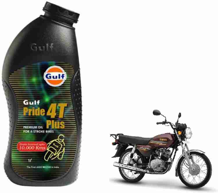 Gulf Pride 4T Plus Premium Oil For 4 Stoke Bikes Yamaha Crux 1