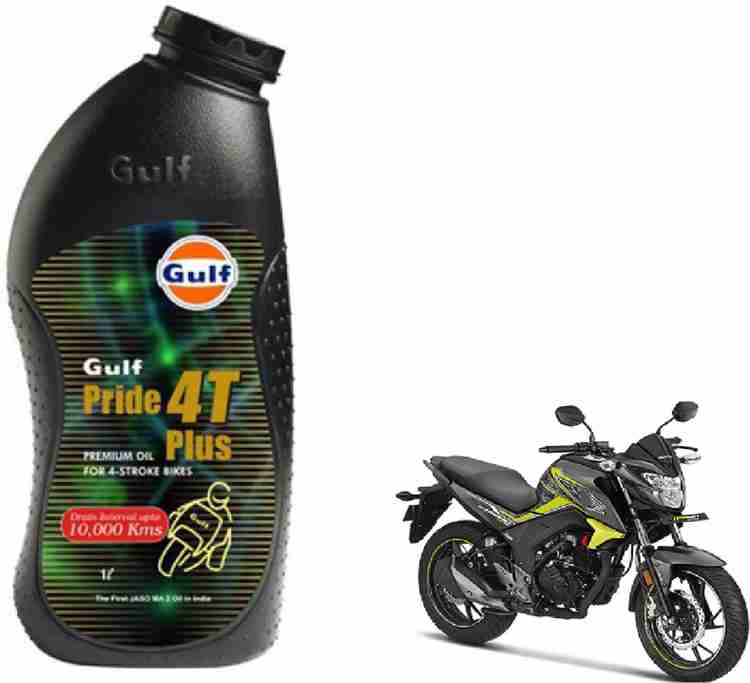 Honda hornet 160r engine oil price top