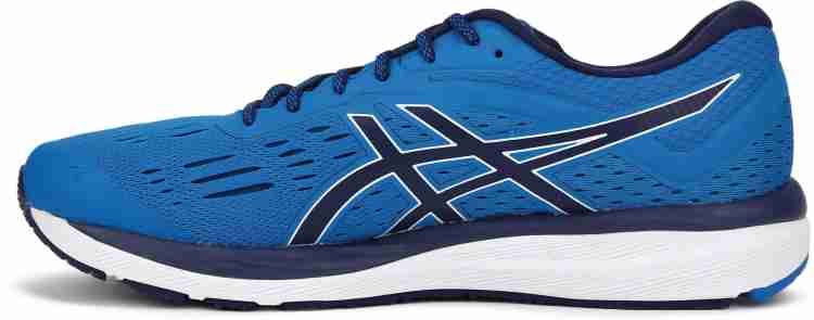 Asics GEL CUMULUS 20 Running Shoes For Men