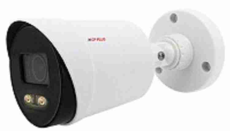 CP PLUS 2 GUARD DOME CAMERA 2 bullet color camera 2.4MP 1 tb