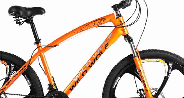 Jaguar cycle best sale flipkart