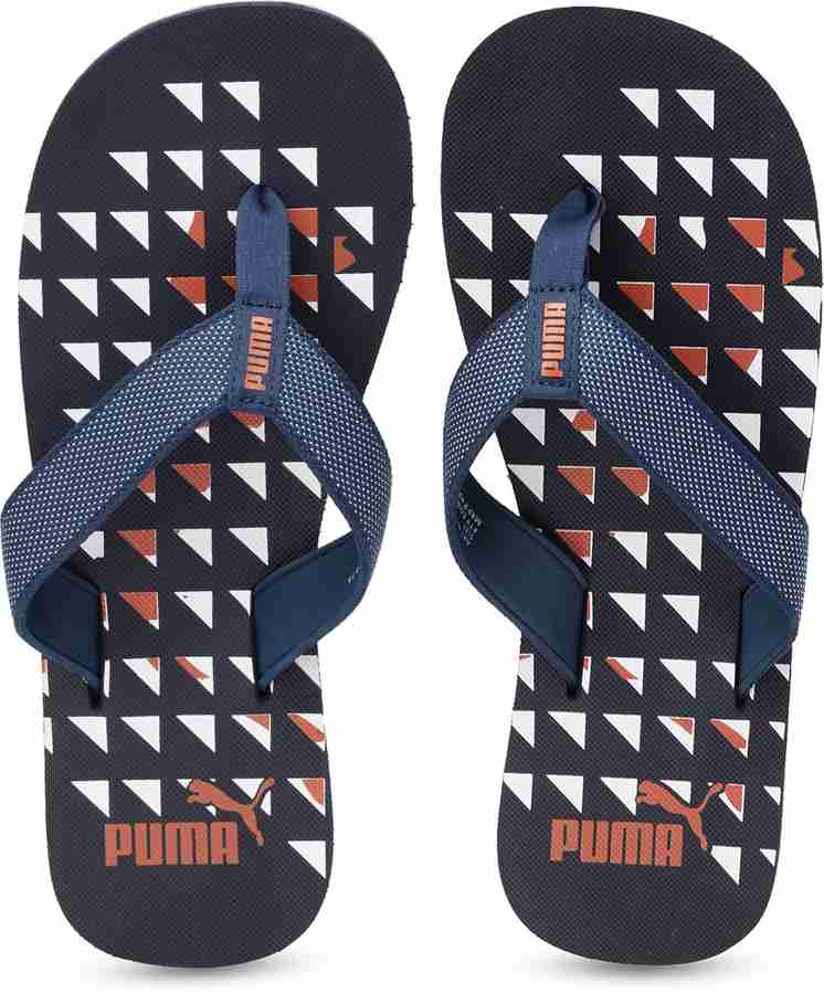 Puma tetris india hot sale