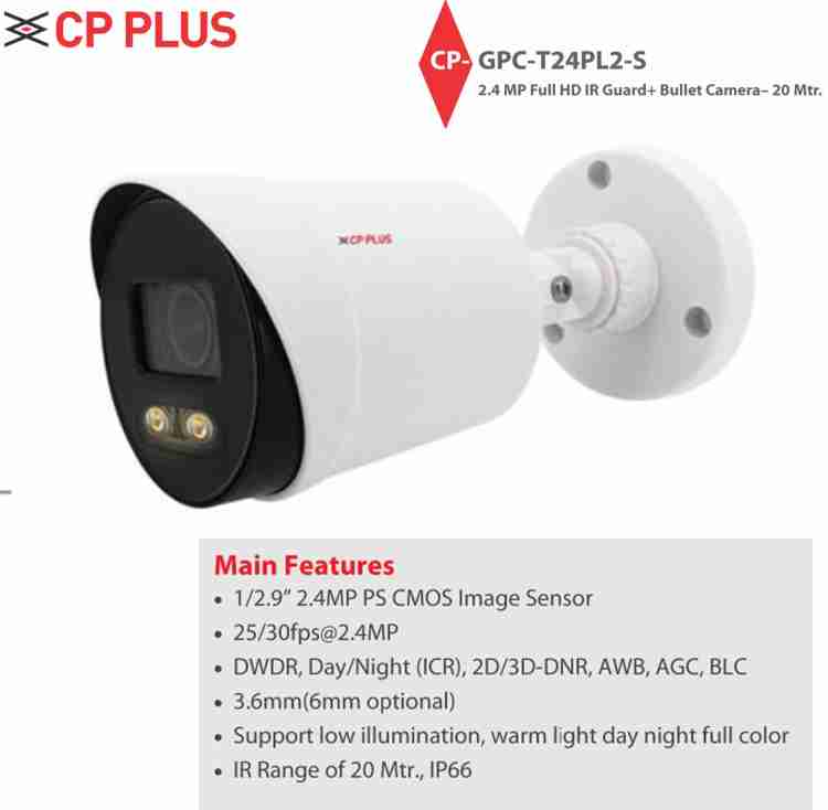 2.4 mp best sale bullet camera price