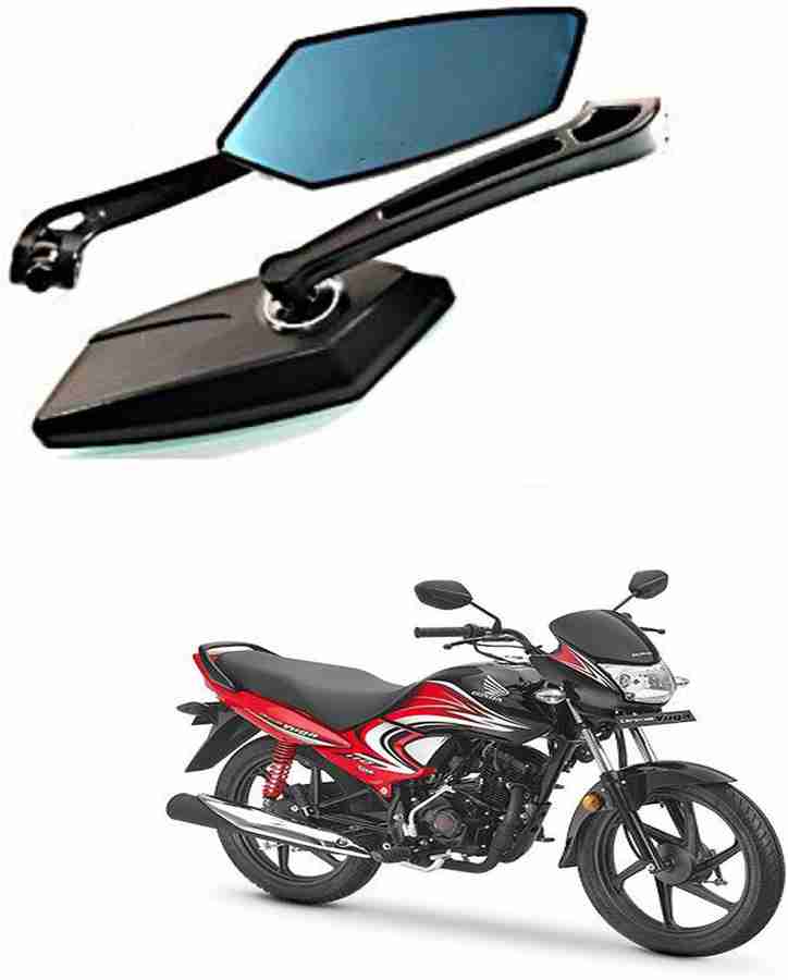 NRS Manual Rear View Mirror For Honda Dream Yuga Price in India