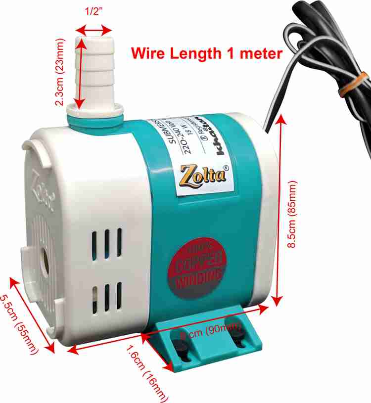 Cooler water best sale motor price list