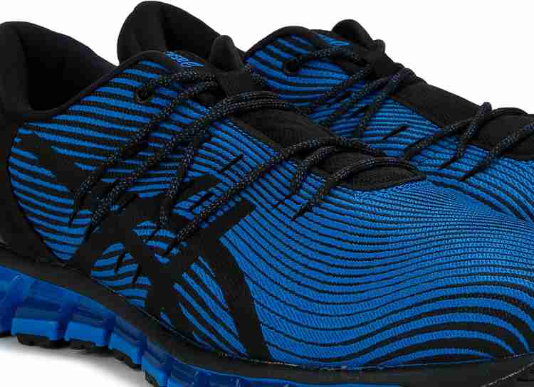 Asics GEL QUANTUM 360 4 Running Shoes For Men Buy Asics GEL QUANTUM 360 4 Running Shoes For Men Online at Best Price Shop Online for Footwears in India Flipkart