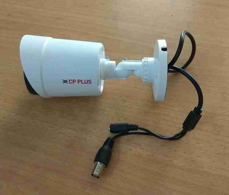 Cp plus store cosmic bullet camera