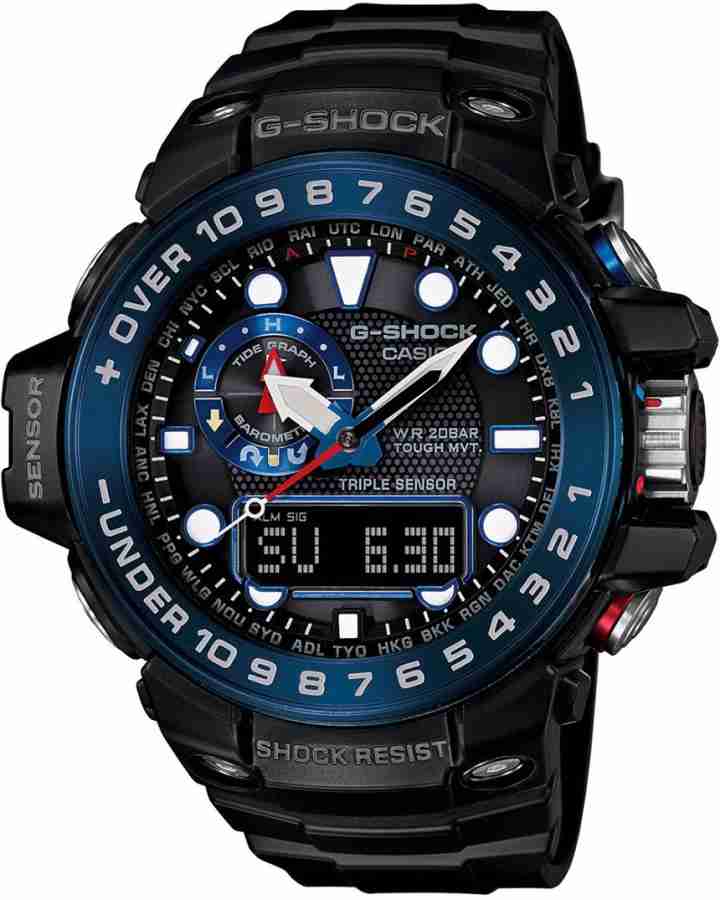 G shock cheap 5371 price