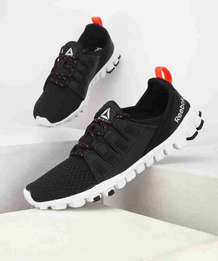 Reebok identity flex xtreme 2025