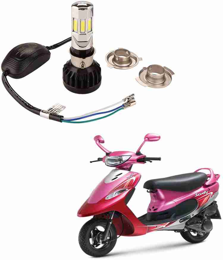 NRS LED Fog Light for TVS Scooty Pep Price in India Buy NRS LED Fog Light for TVS Scooty Pep online at Flipkart