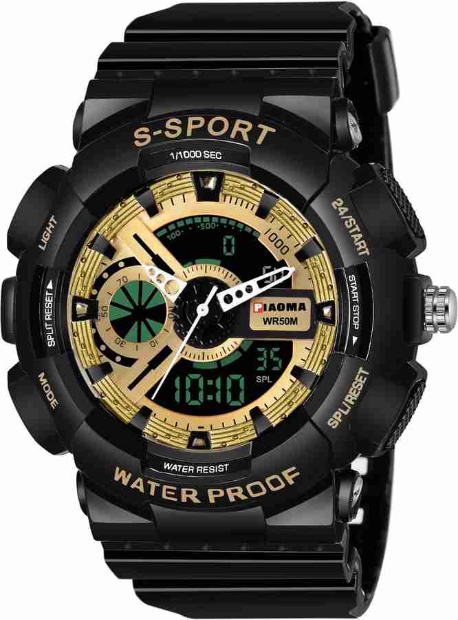 Piaoma 2025 watch prices