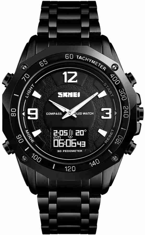 Skmei 1464 sale