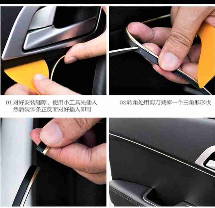 Car interior chrome shop trim