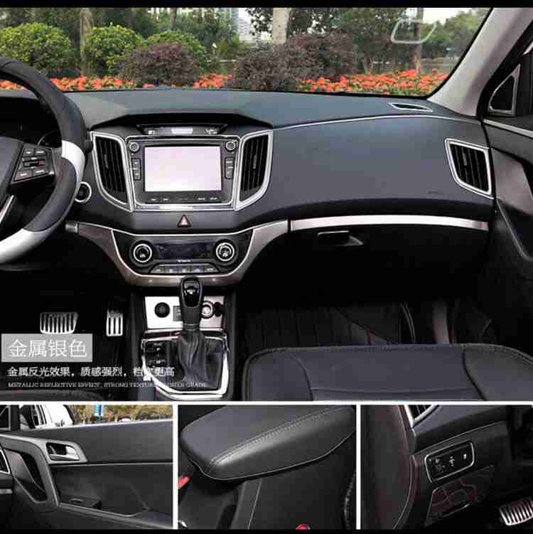 Chrome interior trim deals molding