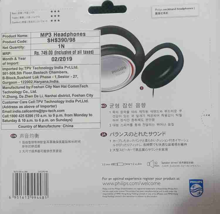 Philips neckband shs390 discount headphone