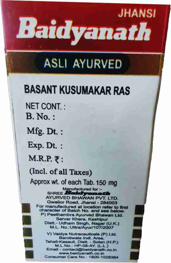 Baidyanath Basant Kusumakar Ras Price in India Buy Baidyanath