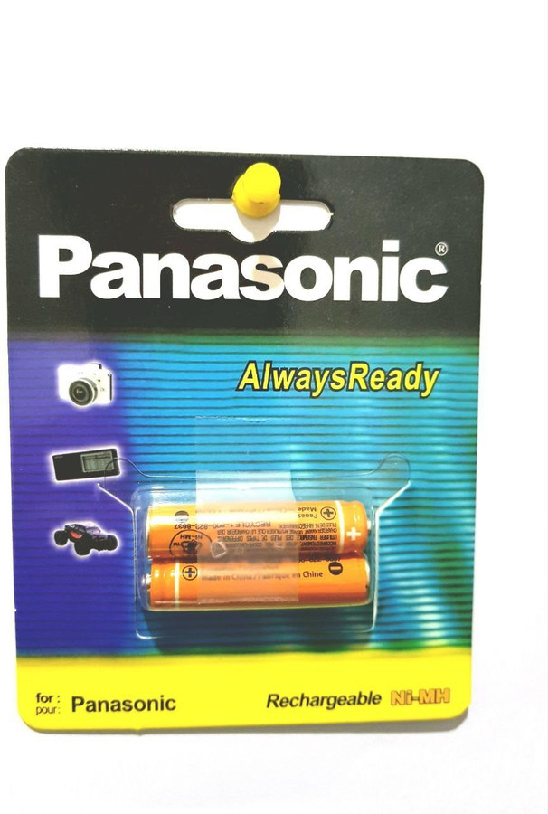 Pingju NI-MH AAA Rechargeable Battery 1.2V 550mah 4-Pack