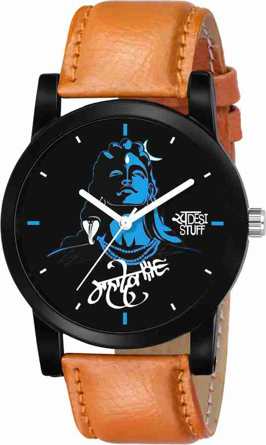 Flipkart mahadev watch cheap