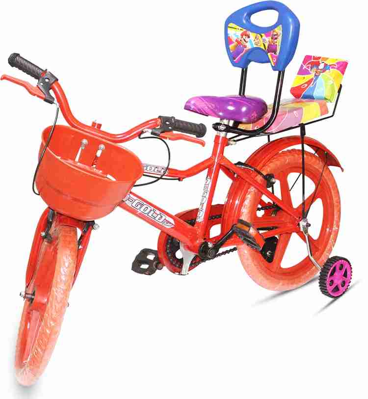 Small bicycle images hotsell
