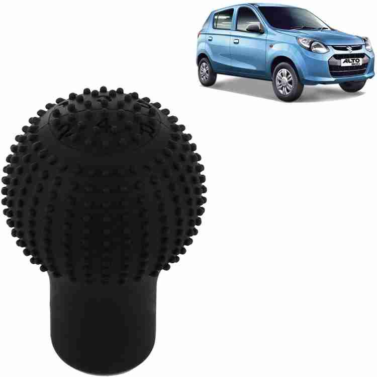 Alto hotsell gear cover