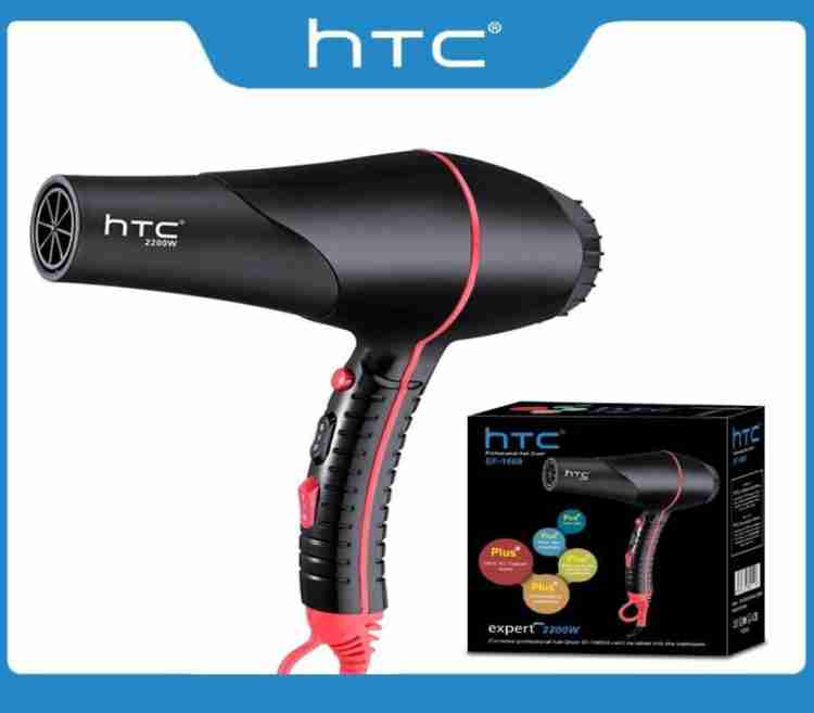 Htc 2025 hair dryer