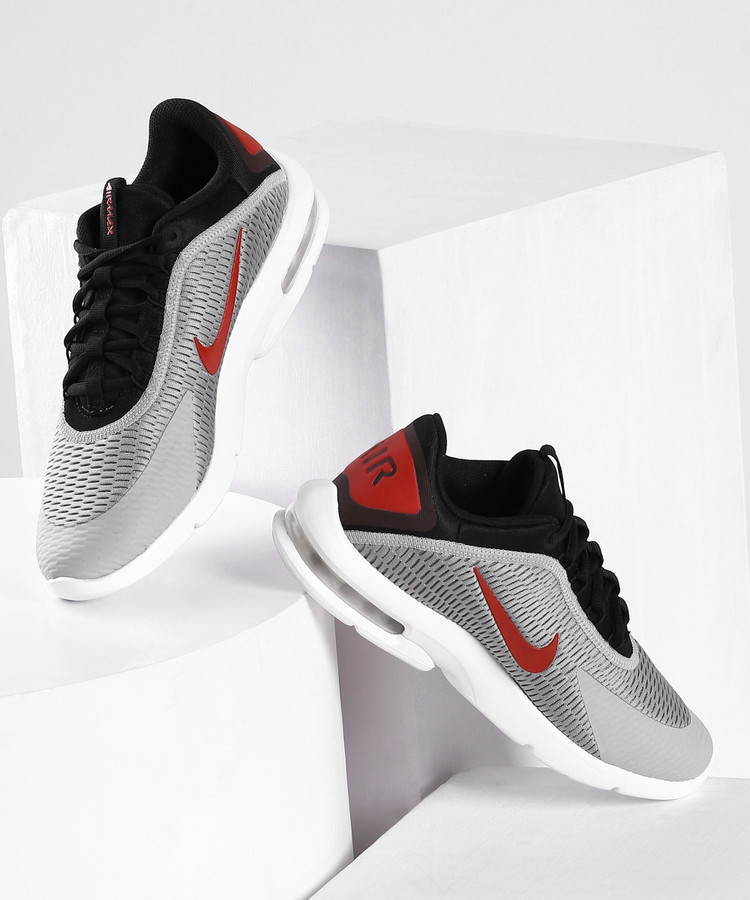 nike air max at4517