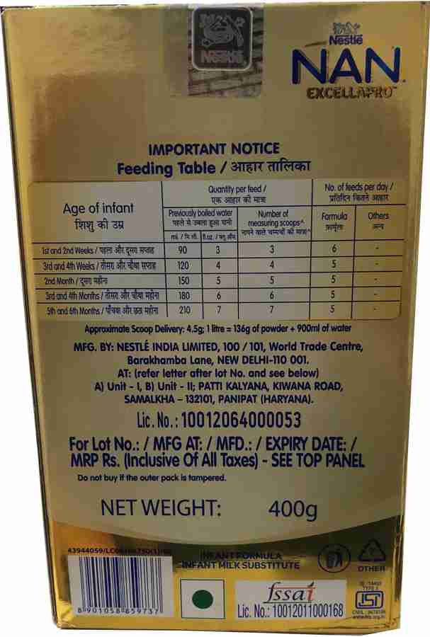 Nan excella pro best sale price