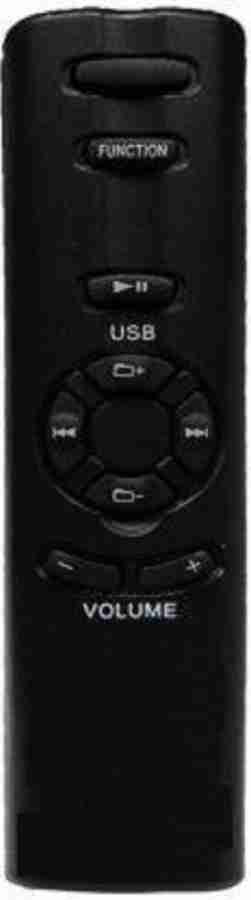 Sony sa hot sale d40 remote