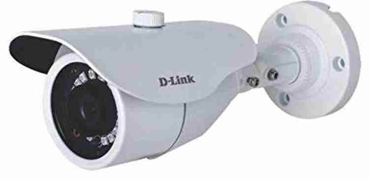D link cctv sales setup