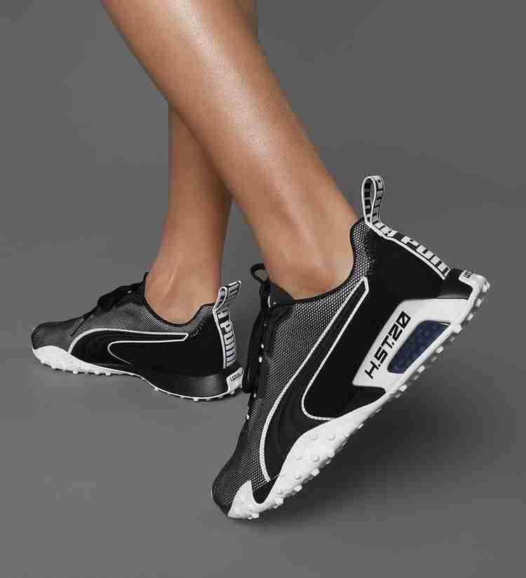 Puma h 2025 street for sale