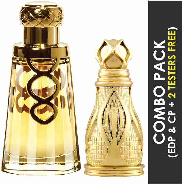 Ajmal Khallab EDP Woody 50ml and Khofooq CP Oil Woody Alcohol