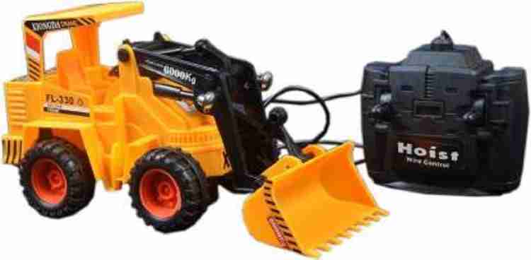 Flipkart jcb toys 2025