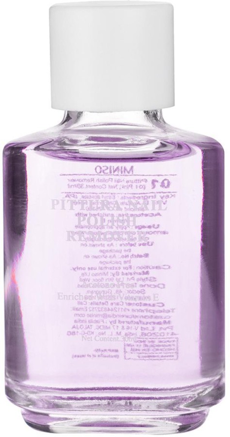 Beauty Secrets Pure Acetone Manicurist Solvent 1 gallon - Nail Polish and  Acrylic Remover | Sally Beauty