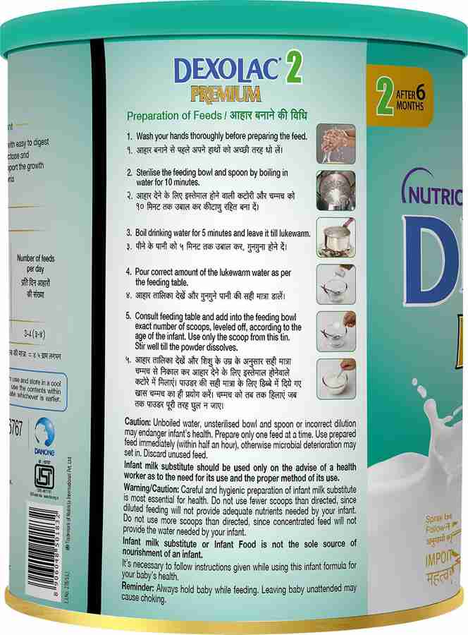 Dexolac premium cheap 2