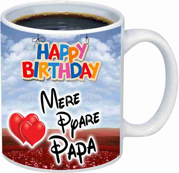 Lyrics Main Aisa Hi Hoon Papa Mere Papa Shreya Ghoshal Papa Mere