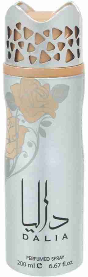 Asda body spray online